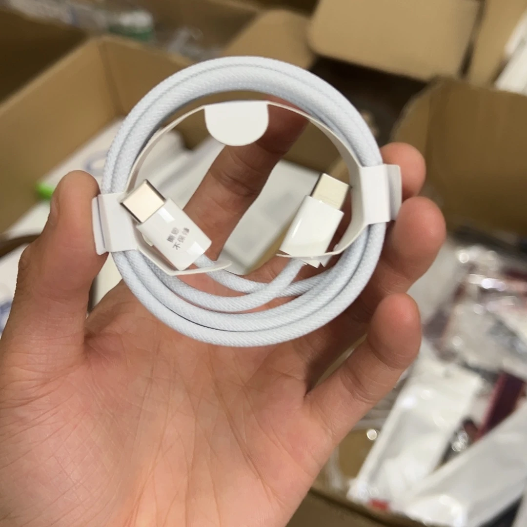 准新品15编织线 全新带卡纸