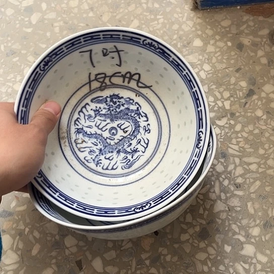 碗景德镇高温细白瓷