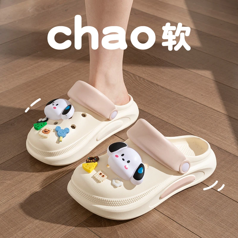 洞洞鞋女款2025夏季新款爆款网红厚底增高踩屎感软底帕恰狗拖鞋女