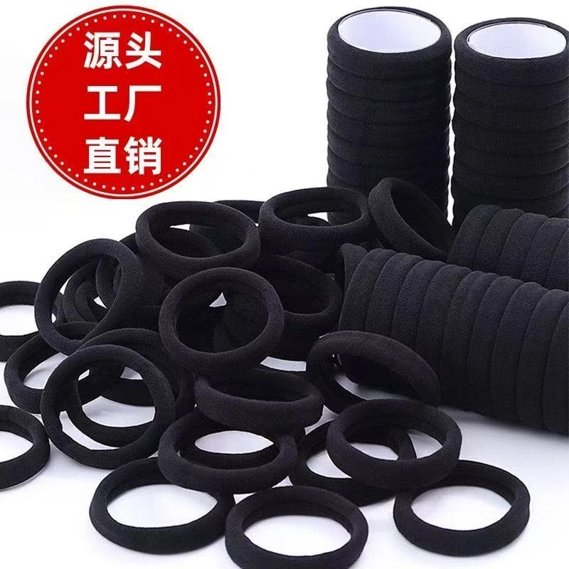 【1. 99/30根】黑头绳女生扎头发皮圈发饰发绳高弹力耐用发圈发饰