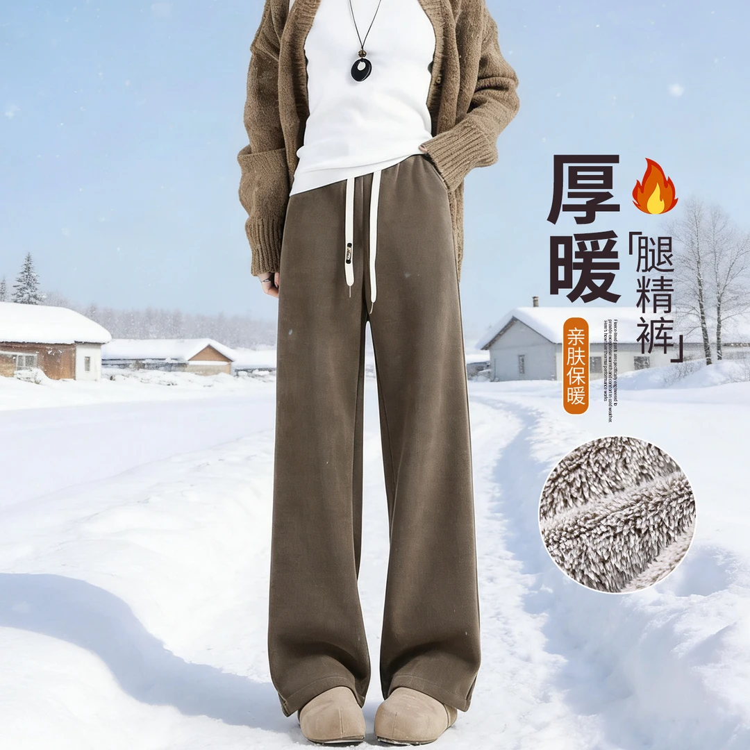 加绒加厚窄版阔腿裤女冬季2025新款高腰垂感休闲灯芯绒直筒棉裤子