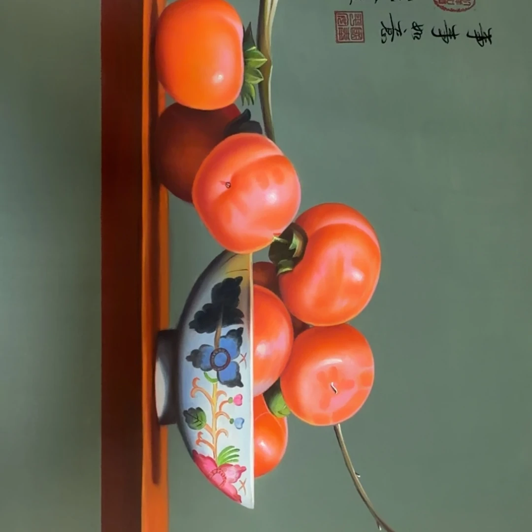 油画在干嘛了啊我想和