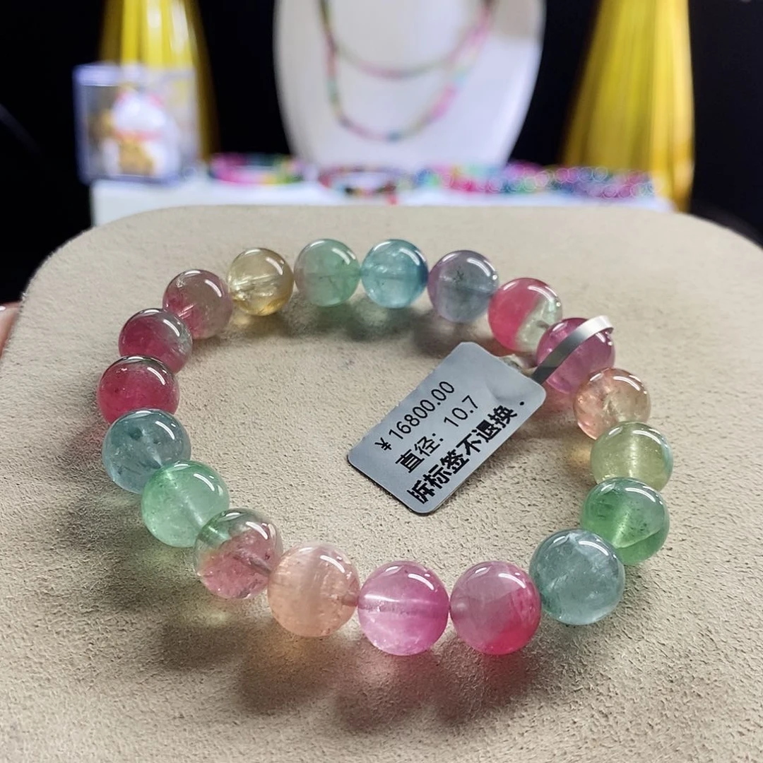 未镶嵌手链碧玺梦幻瓜瓜