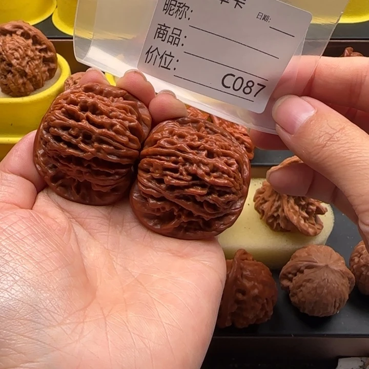 核桃楼子文玩核桃