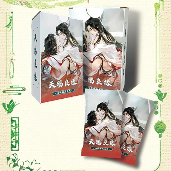 【拆卡-叠叠/叠盒】翎羽文创-天赐良缘第二弹卡牌收藏盲盒代拆