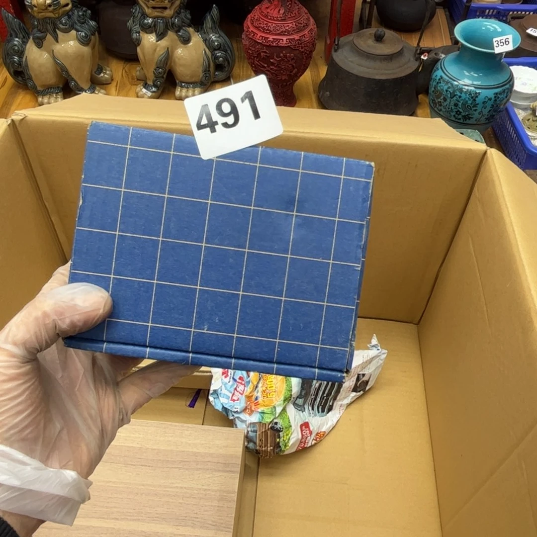 瓷片吉***业摆件工艺品摆件666