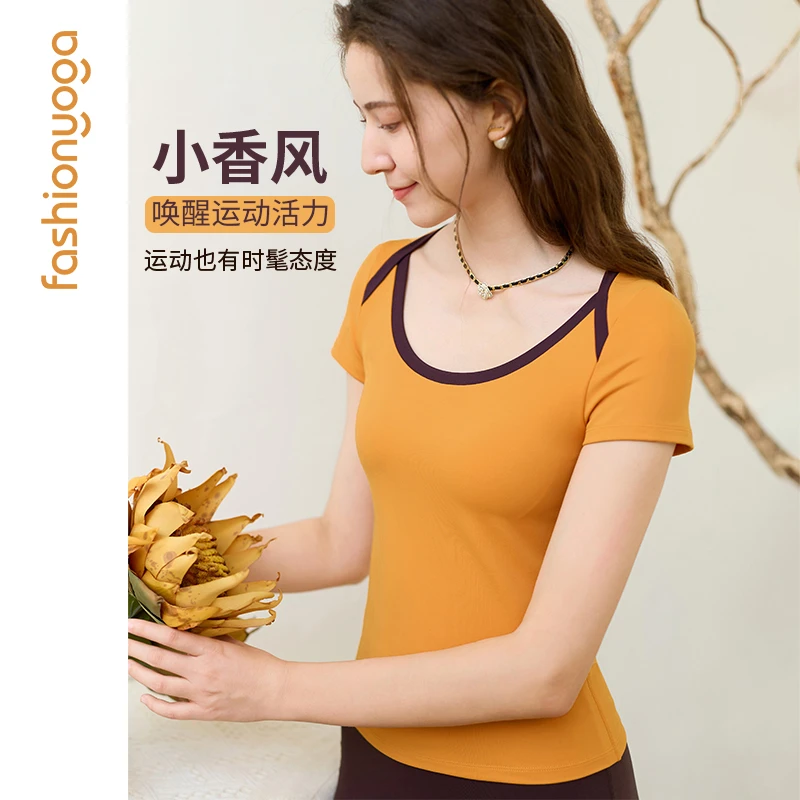 凡圣瑜伽女士运动健身时尚优雅撞色U领一体杯裸感短袖FC15369