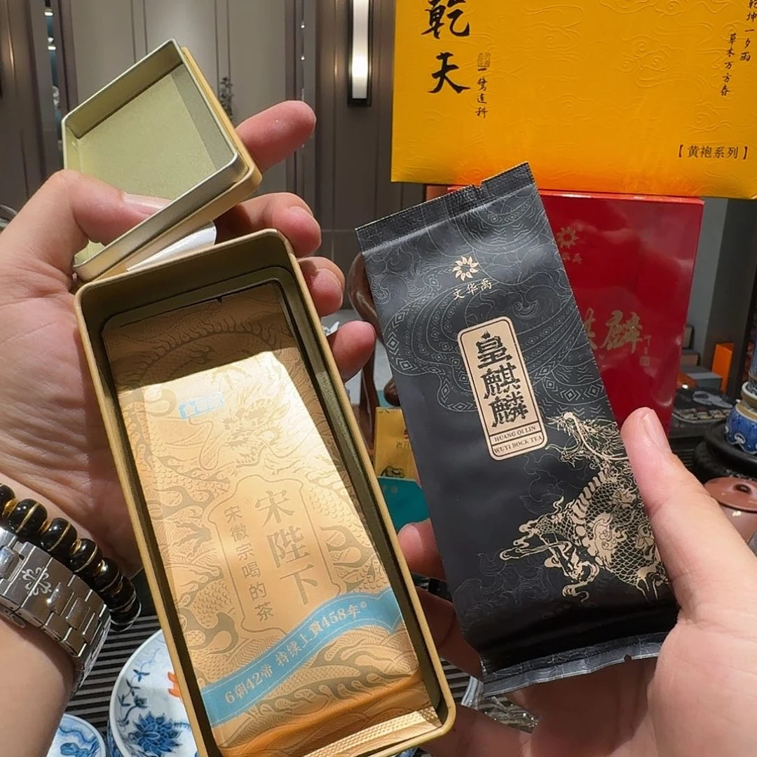 福利局福利局！！！！！！！！！！！！