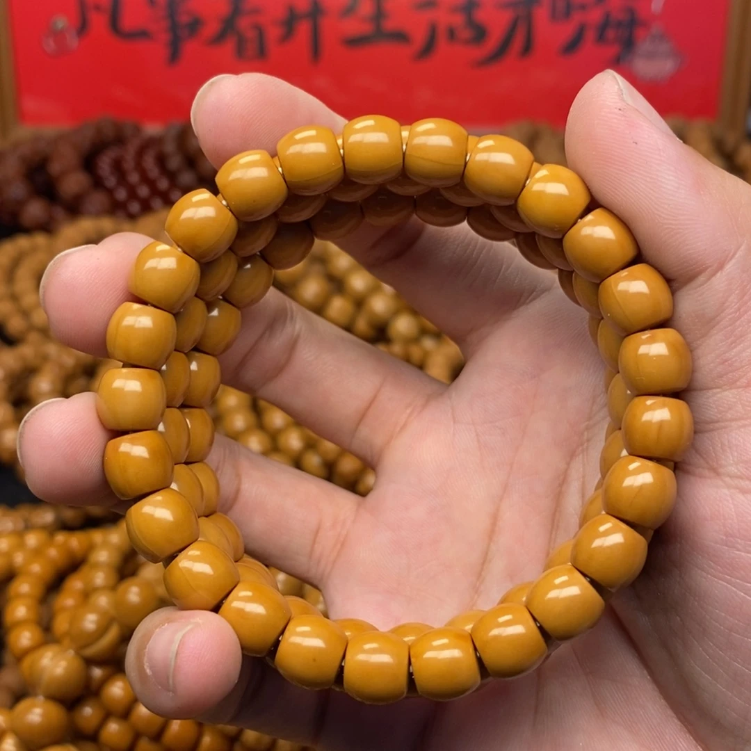 杨***杨猴头核桃微瑕算盘