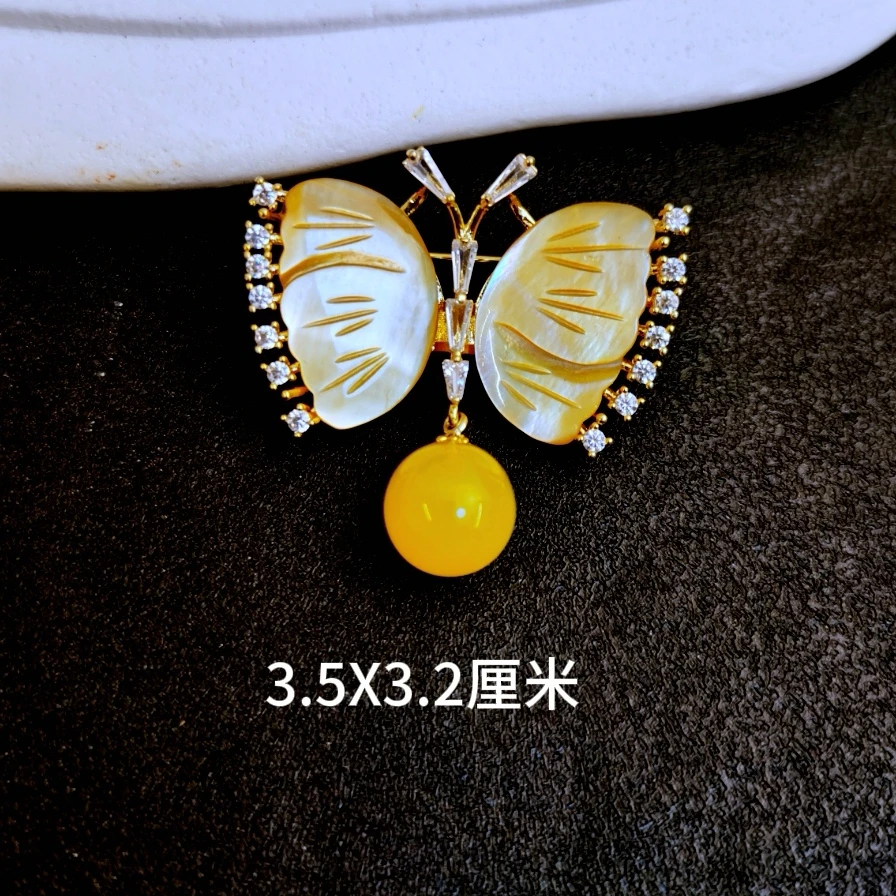 铜胸针 921 国风款黄贝蝴蝶胸针