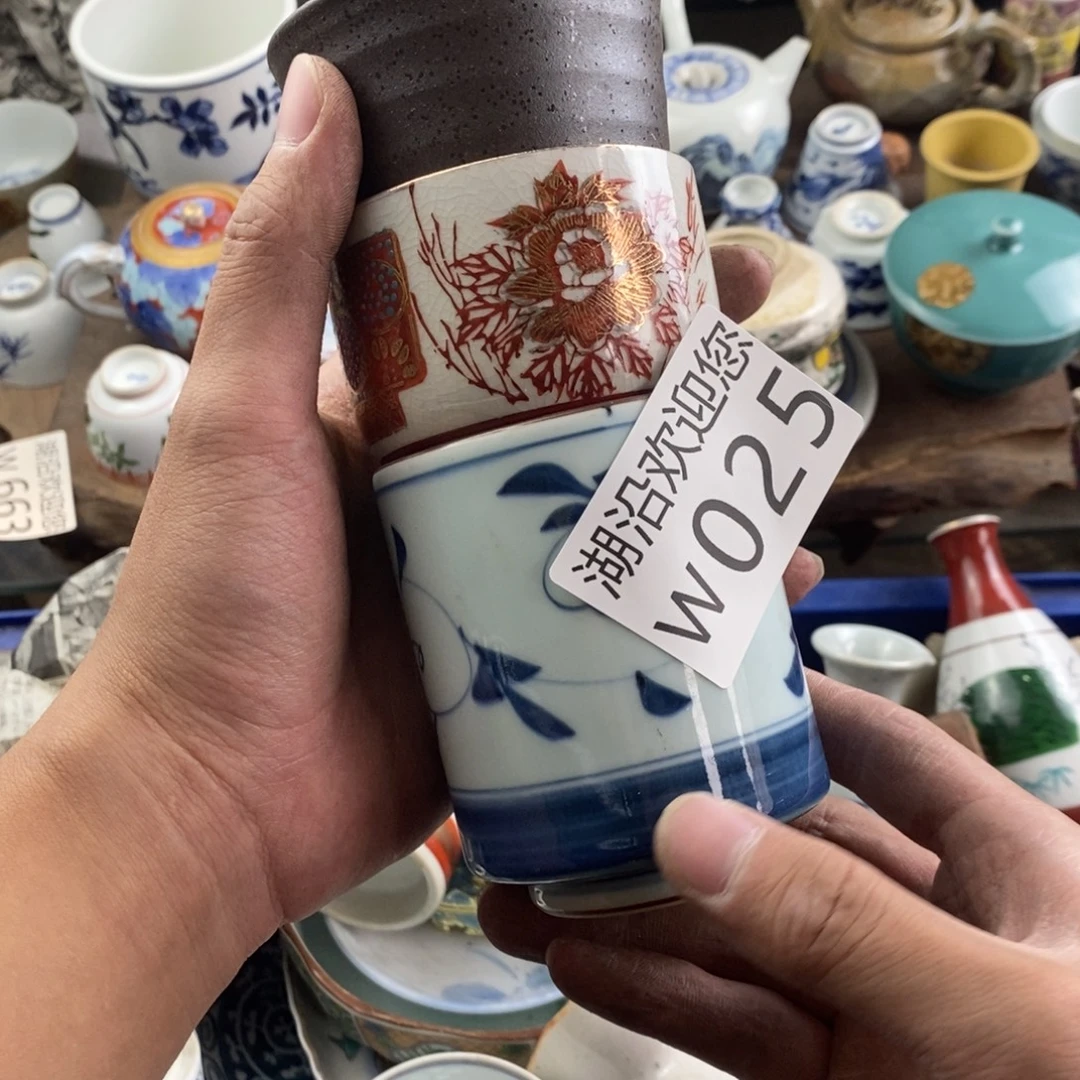 如***歌瓷器口，瓷器瓷器的时候