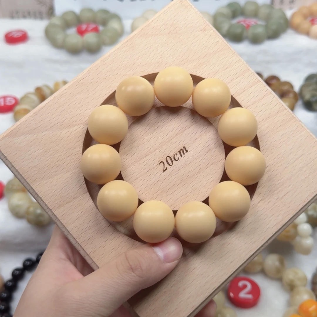 白玉菩提吊坠卡23天然风化老料