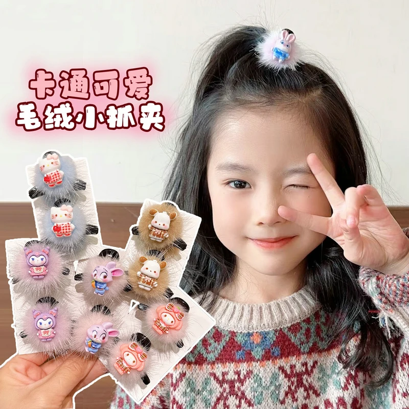 儿童新款小抓夹毛绒卡通女孩可爱毛毛头饰公主发饰发卡夹子不伤发