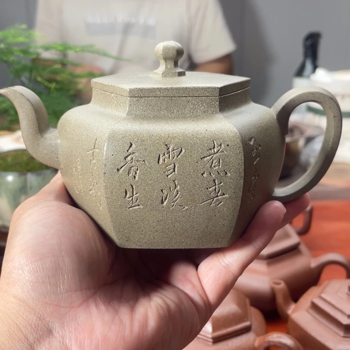 茶壶紫砂六方宫灯，高温青段