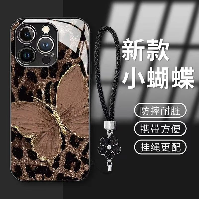 豹纹蝴蝶金属漆玻璃壳适用苹果16华为vivo女oppo小米高级感手机壳