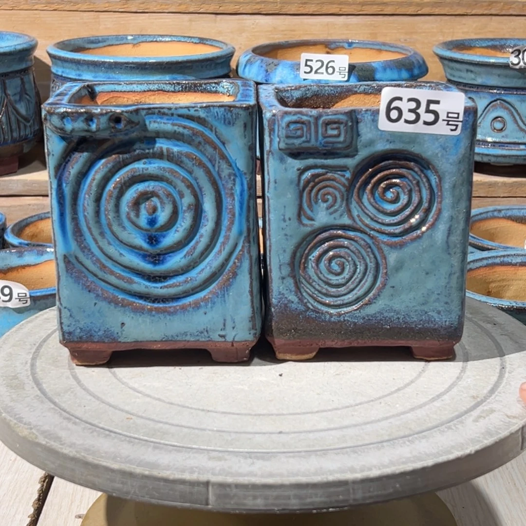 尚雅陶坊多肉花盆，内口径8.5×7