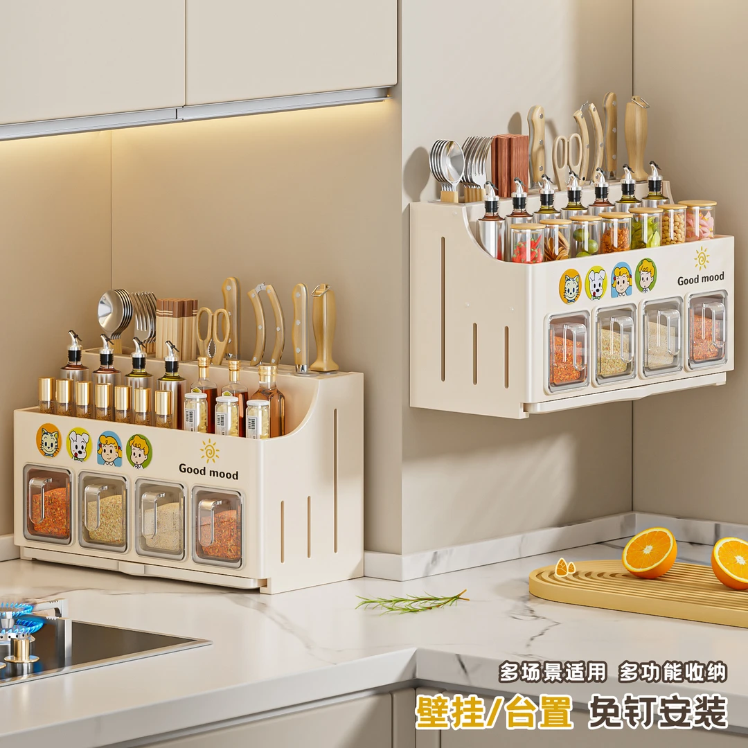 厨房调料置物架筷子刀架台面多功能调味厨具用品收纳架多层厨房用