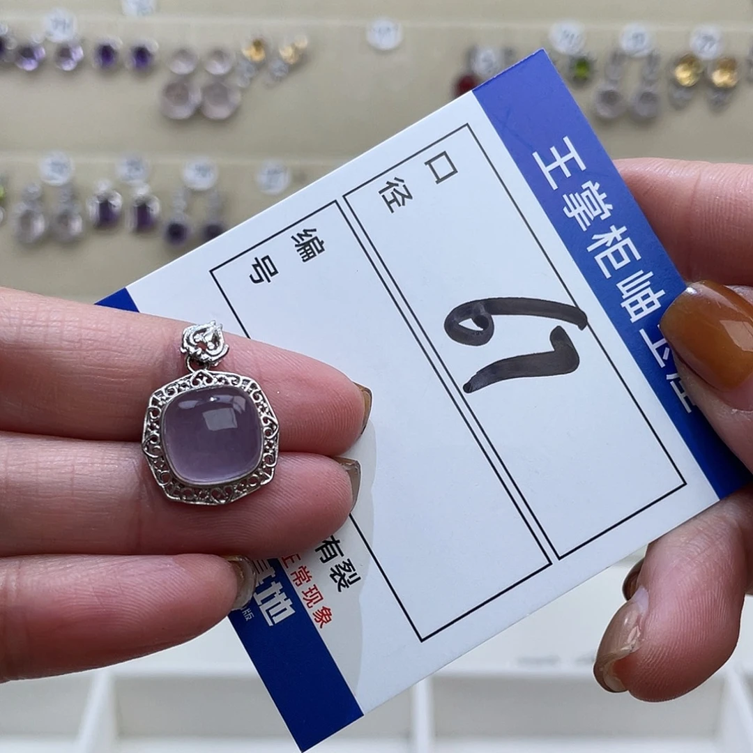 手链银S925镶嵌萤石
