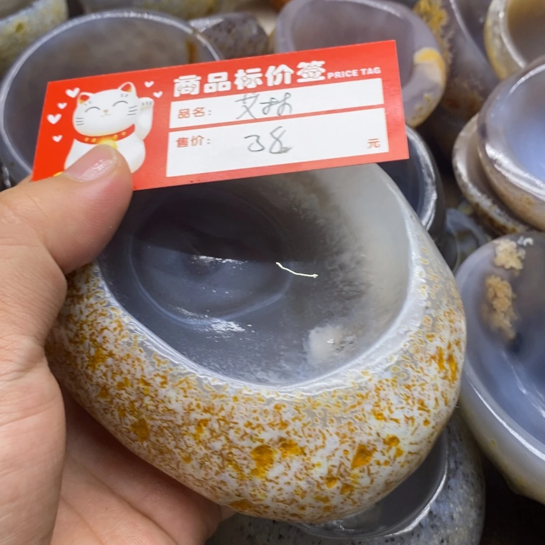 艾***林玉原石手工制品石碗