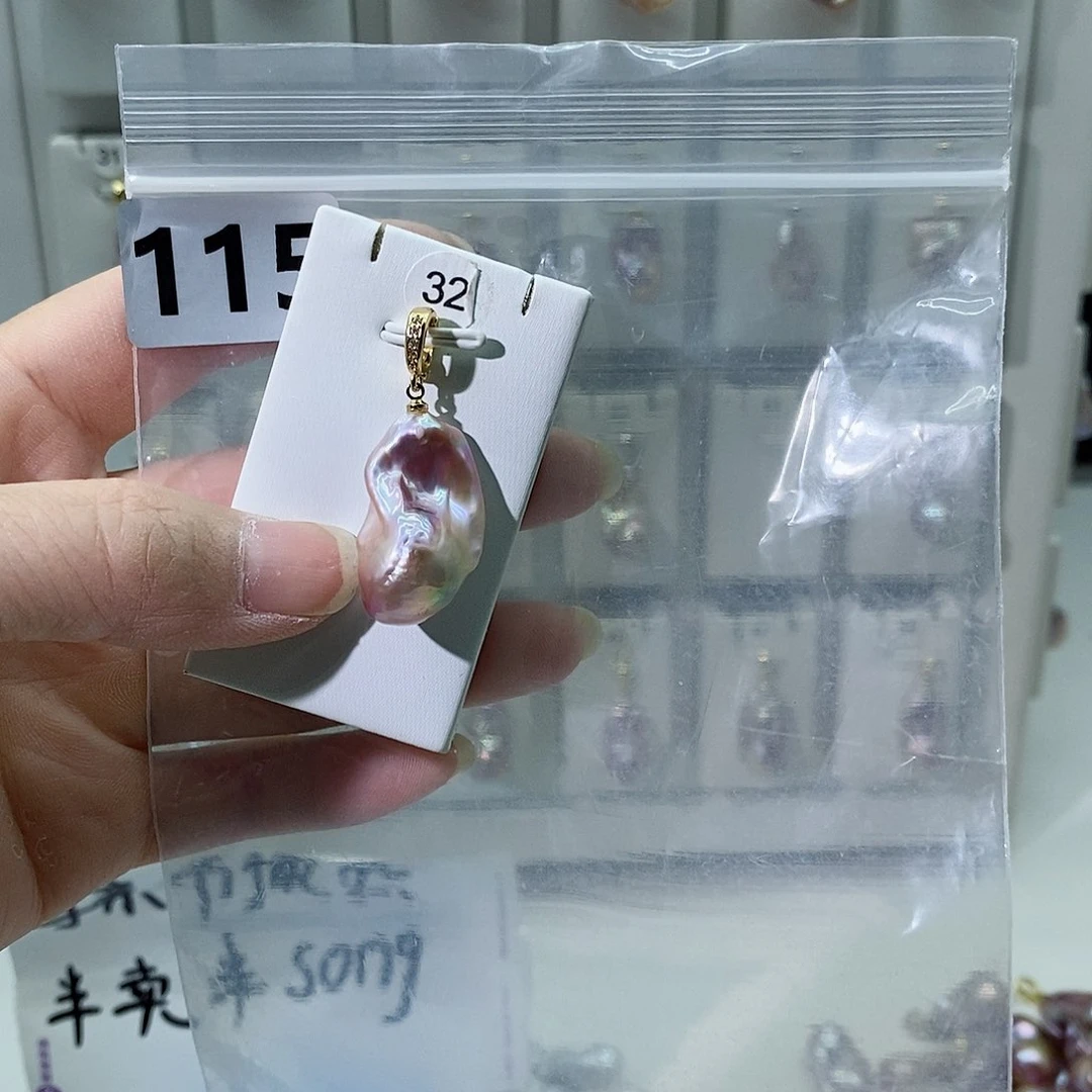 淡水珍珠合金颈饰
