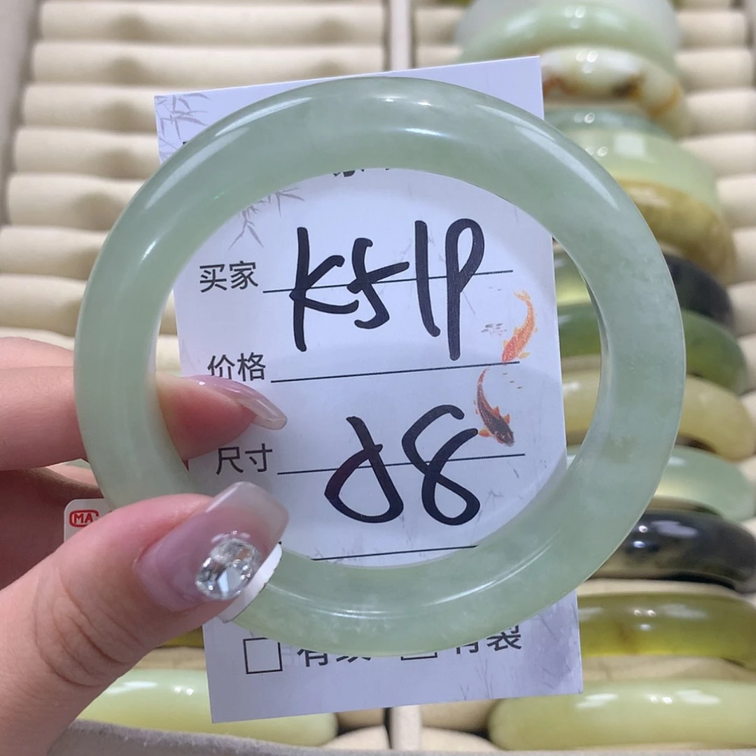 【闪购商品】未镶嵌蛇纹石玉手镯