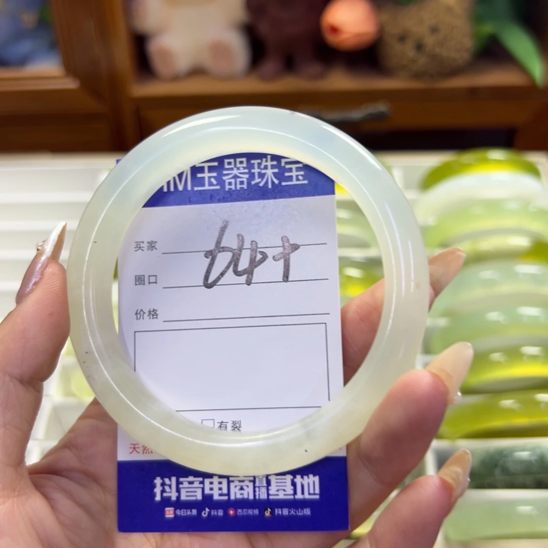 蛇纹石玉未镶嵌手镯837