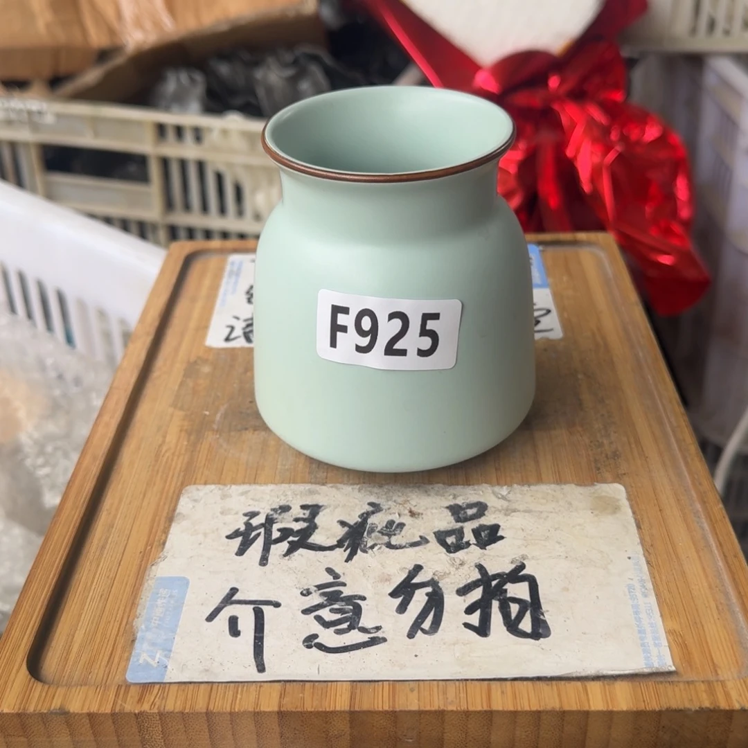 瑕疵介意勿拍陶瓷器皿D299