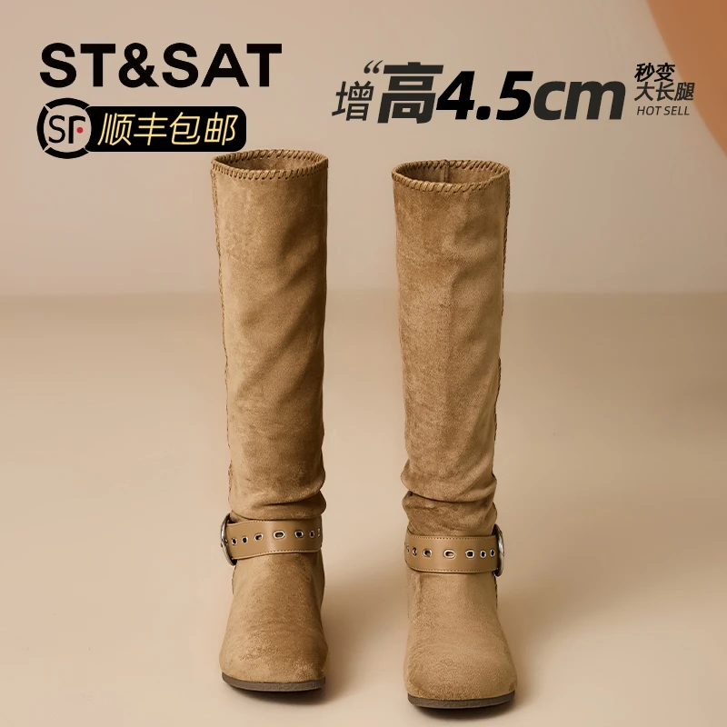 星期六西部骑士靴女鞋2025秋季新款复古堆堆靴高筒靴长筒瘦瘦靴子