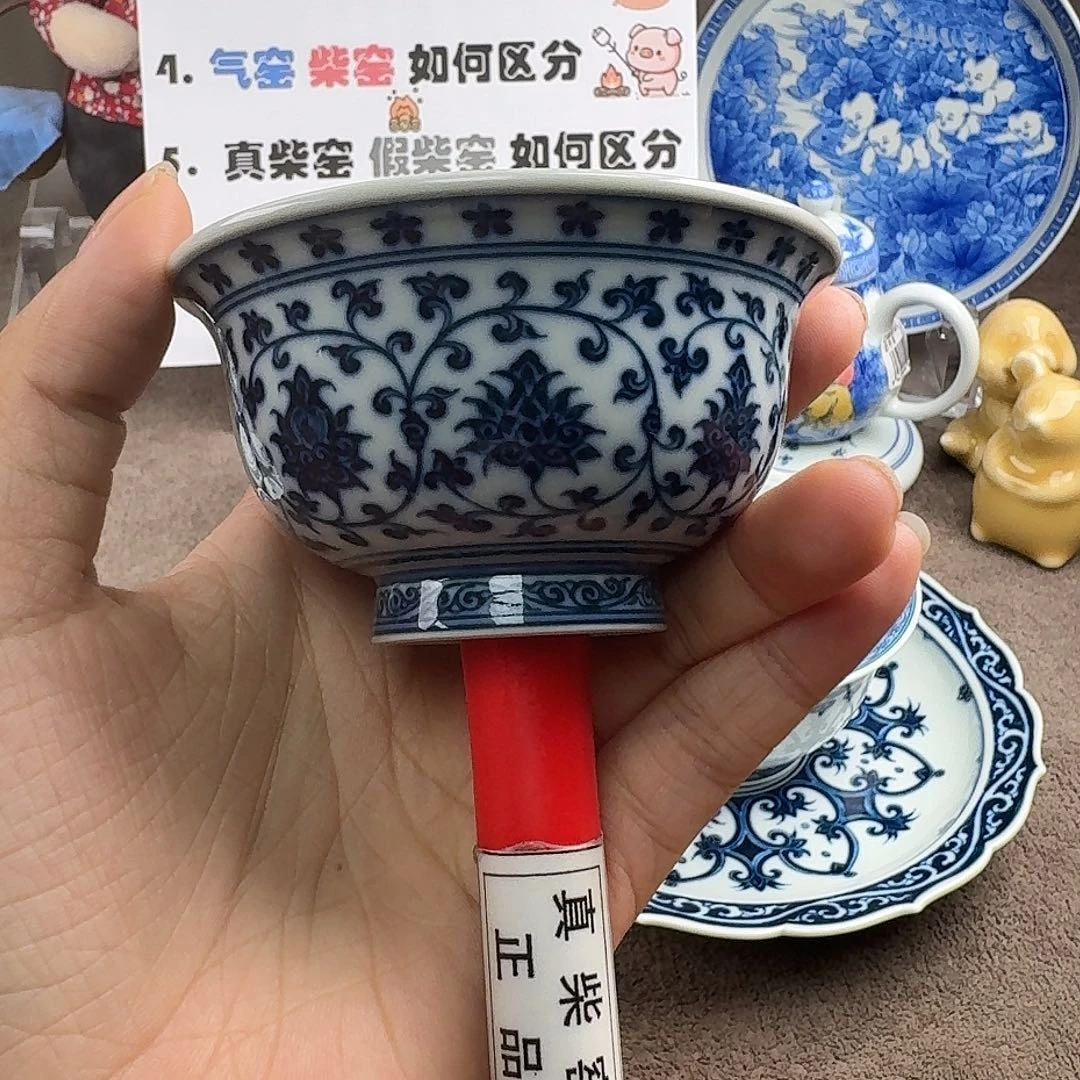 陶瓷艺术设计中心