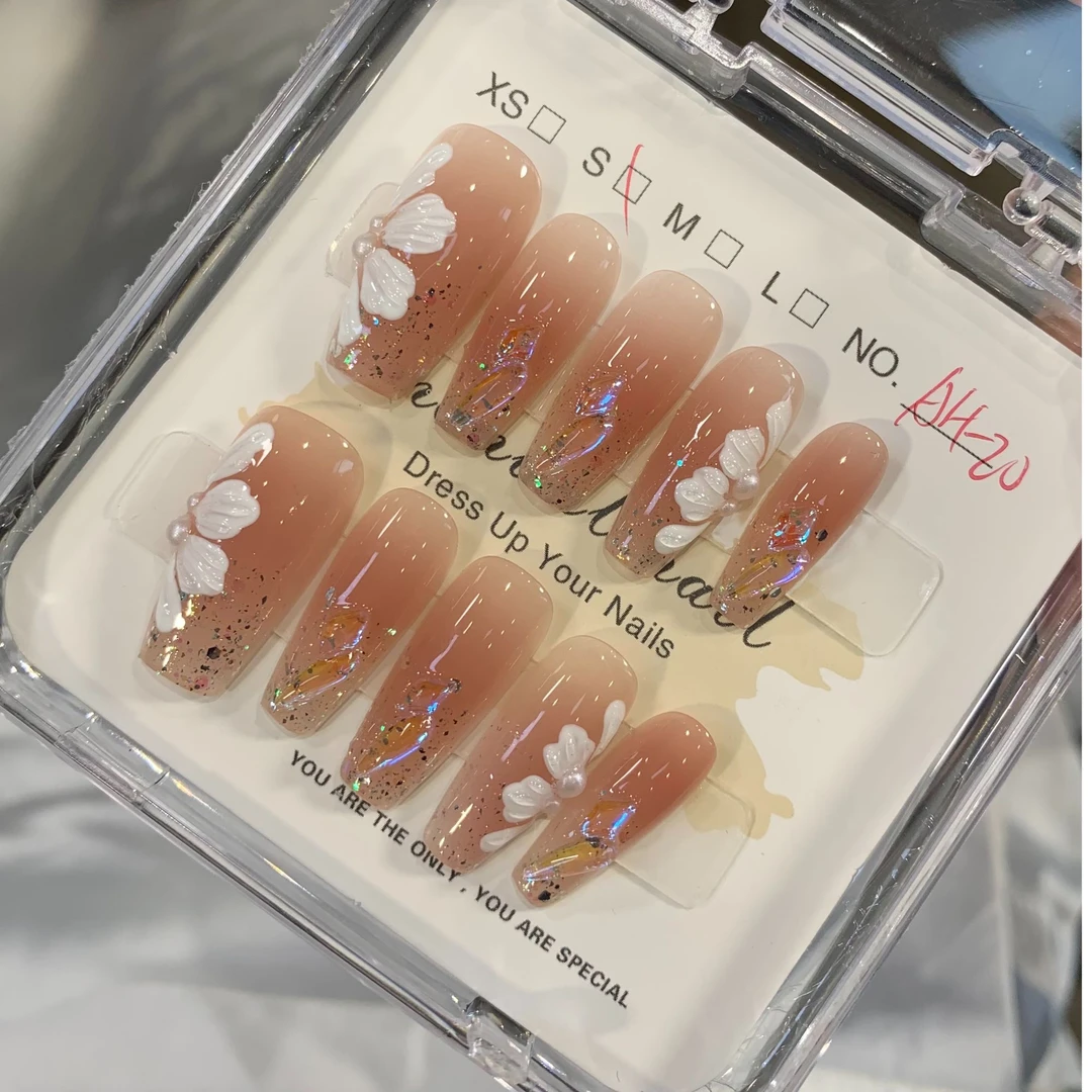 补邮链接.本店穿戴甲两单包邮.