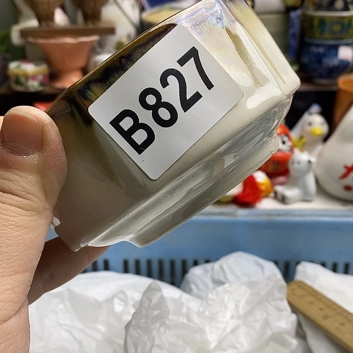 紫砂茶杯宇****9日本精品回流瓷器