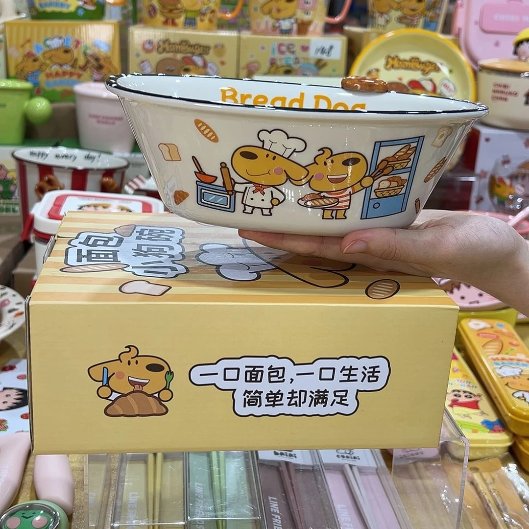 195陶瓷陶瓷陶瓷陶瓷他