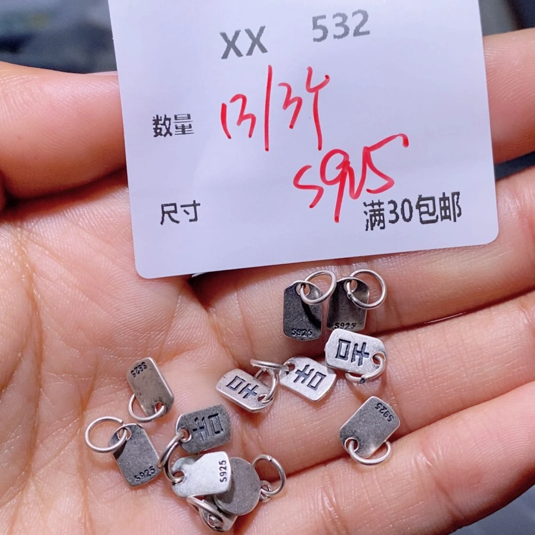 水晶手链银S925镶嵌XX532