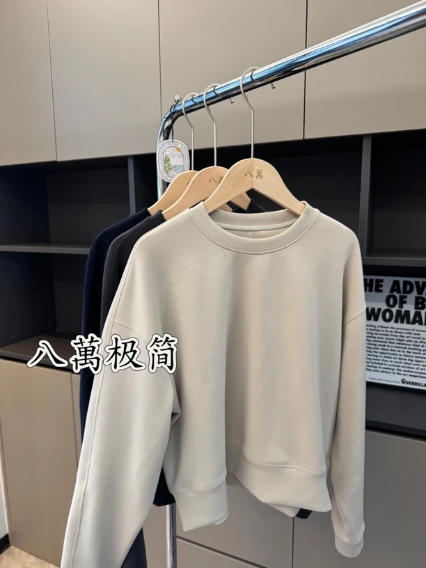 「舒适之王」莫代尔空气层圆领卫衣巨好穿！