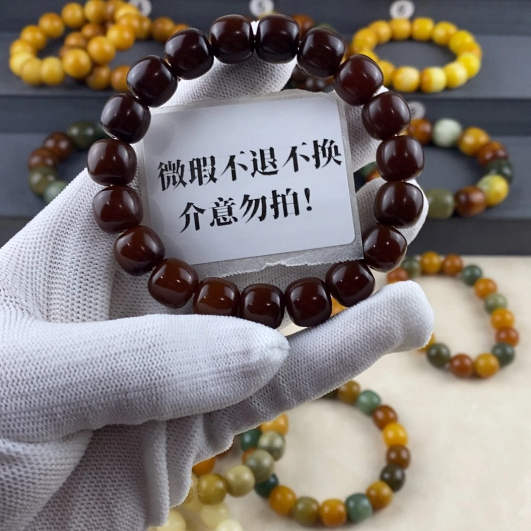 珊***️手串菩提根/象牙果微瑕卡12