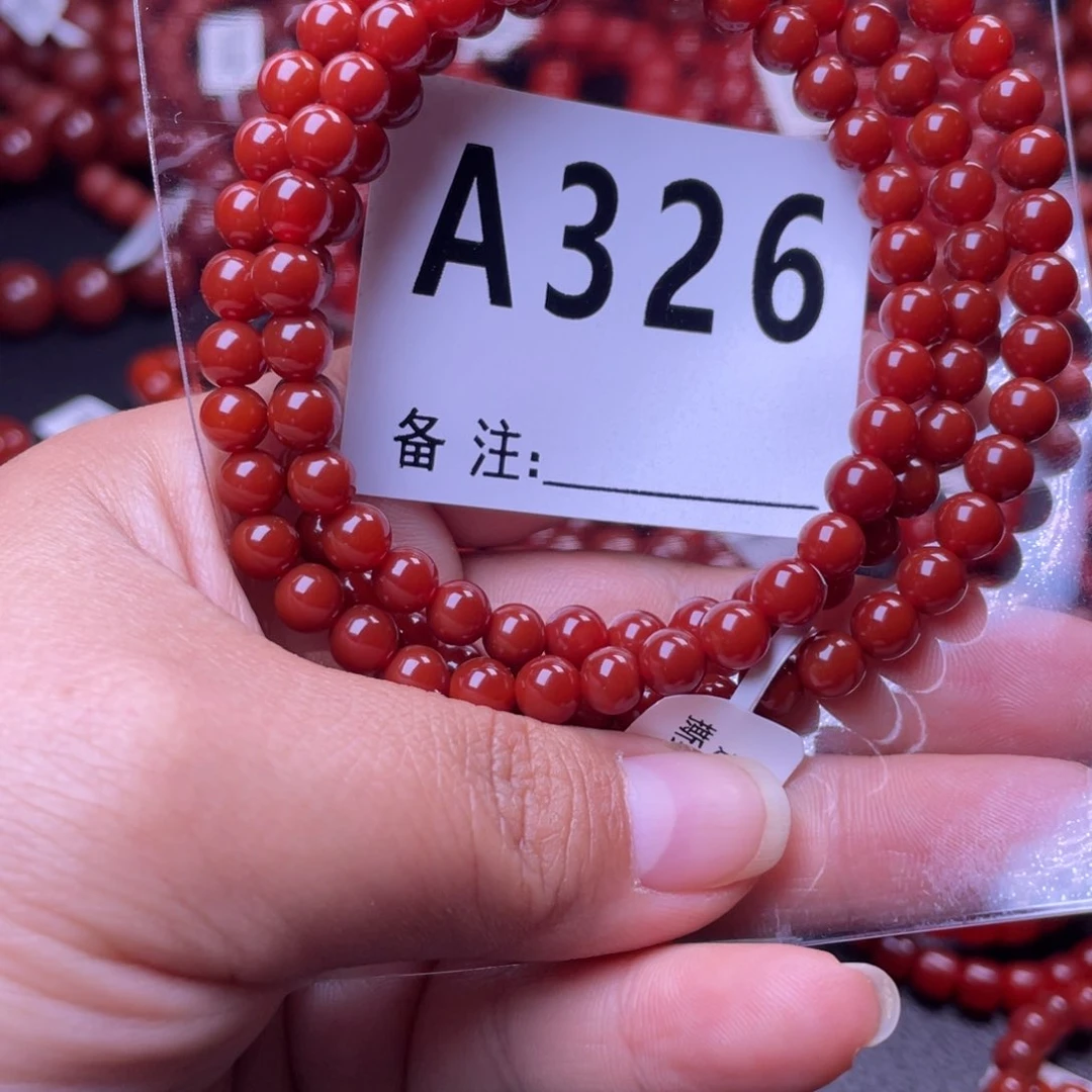 手链未镶嵌南红玛瑙家**宝