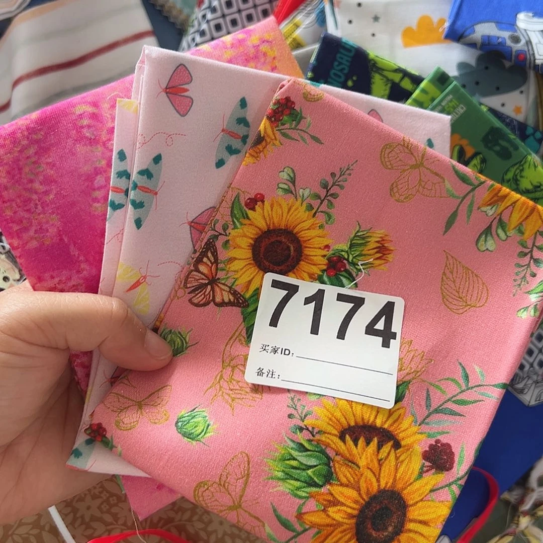 3片纯棉平布45.50厘米一片果子布艺