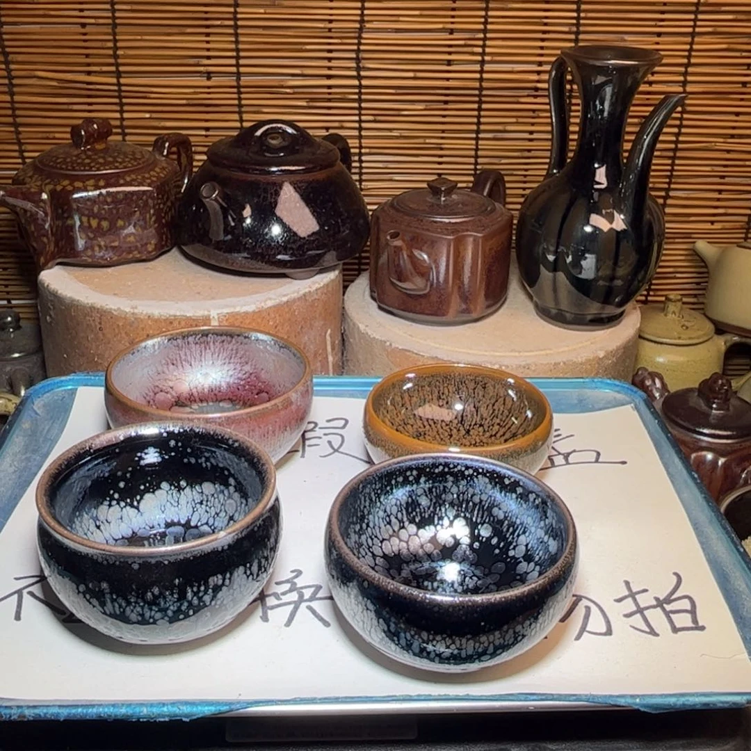 茶盏建窑建盏 微瑕作品