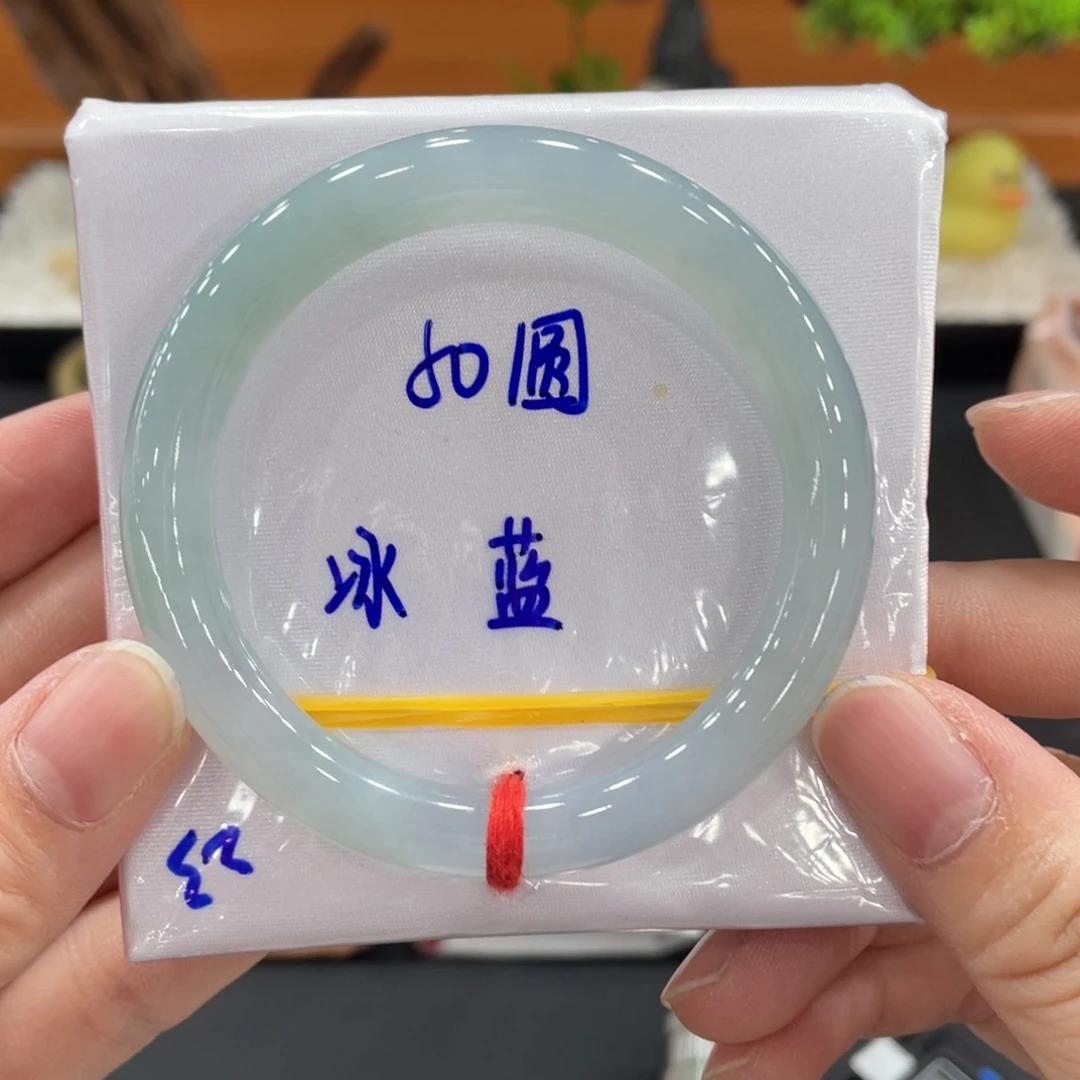 翡翠未镶嵌手镯缅甸天然翡翠