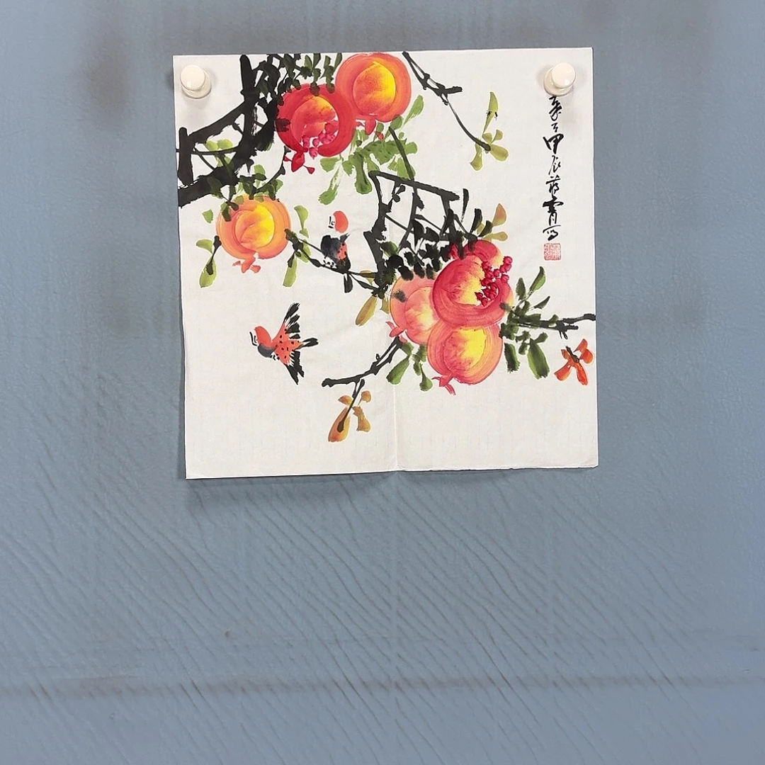 国画1029 牡丹一如你初