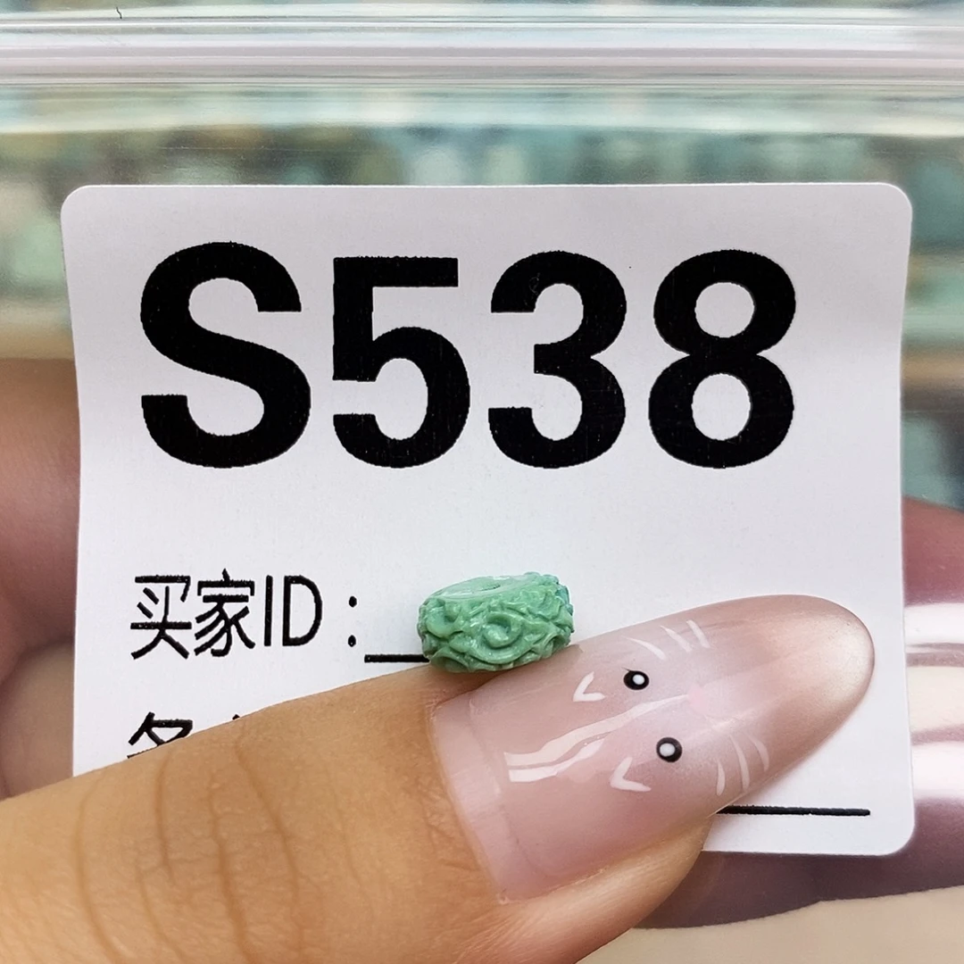 绿松石未镶嵌配饰