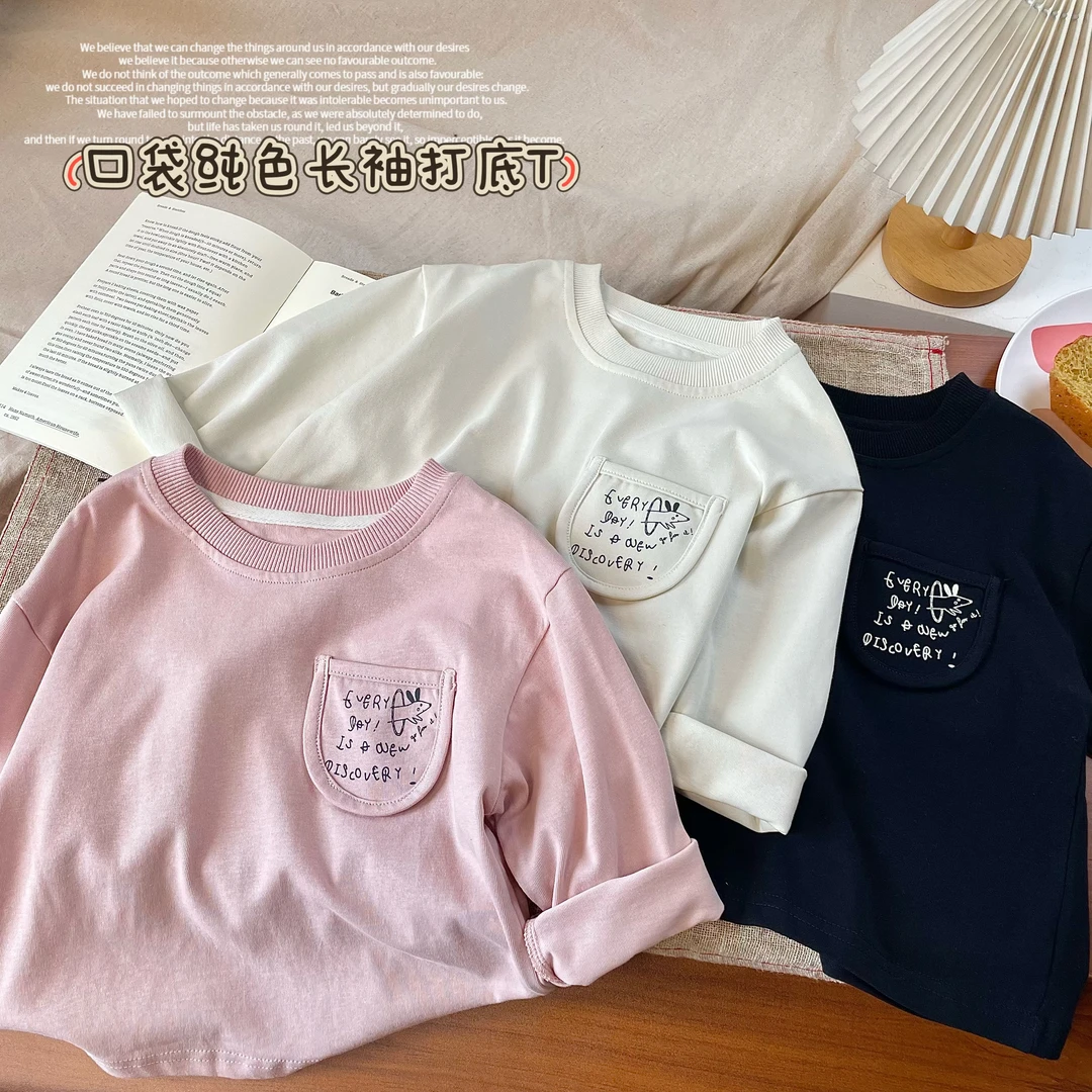 【阿沐家童品】宝宝秋装新品打底衫男小童韩版简约休闲长袖儿童T恤