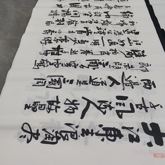 洛伊书画白武坤老师作品一副