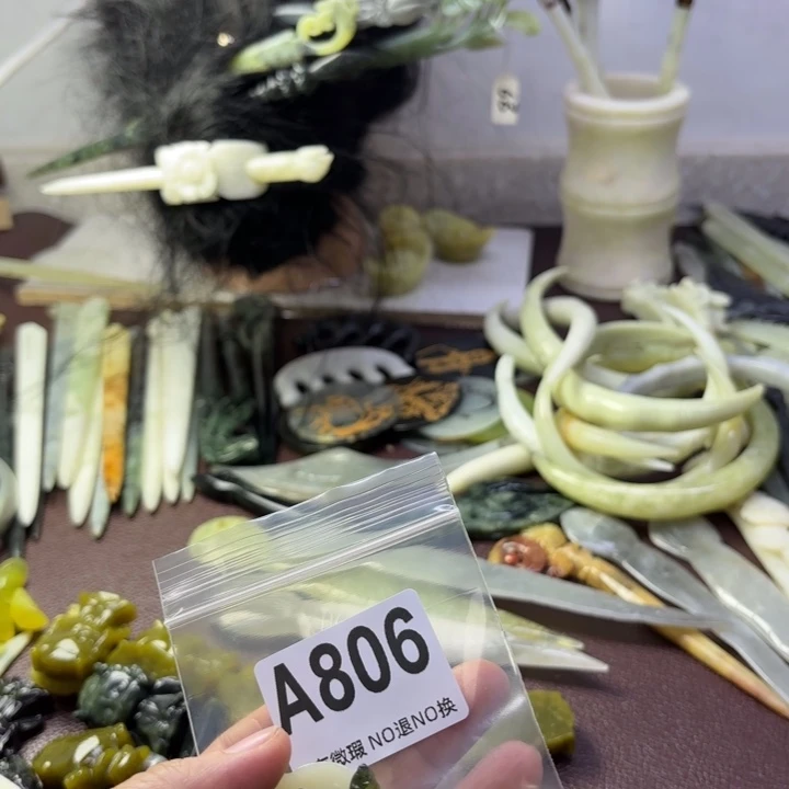 蛇纹石玉发饰合金?****?