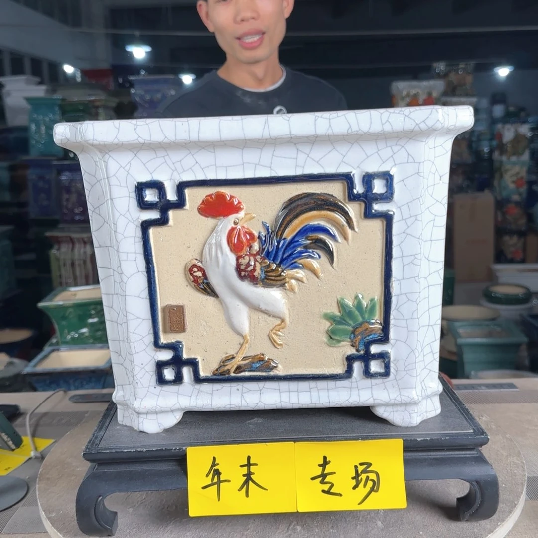 一风堂石湾花盆。微瑕釉裂