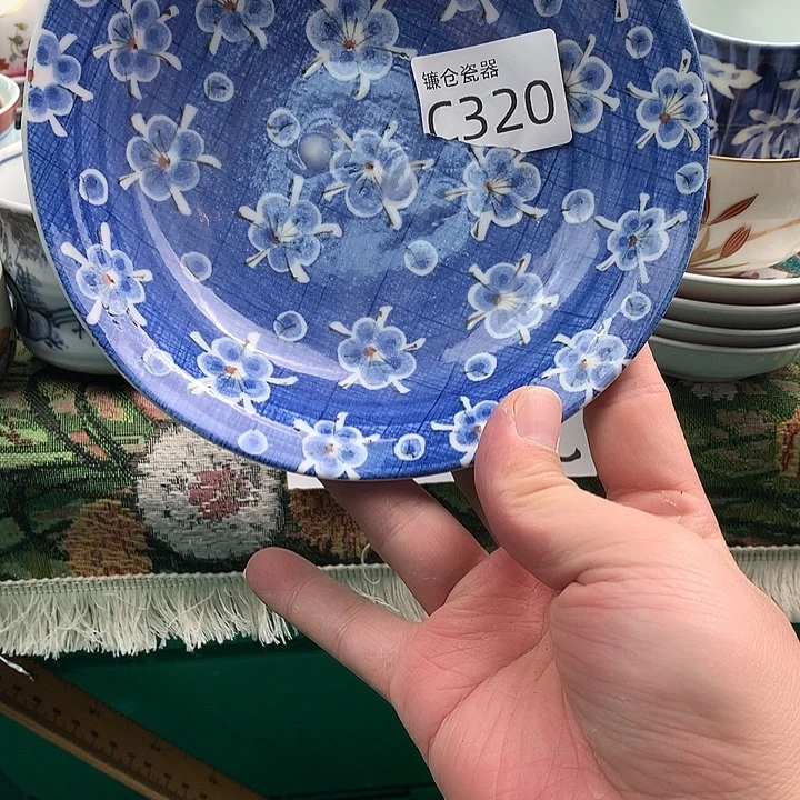 凵***叶我也不知道为什么320
