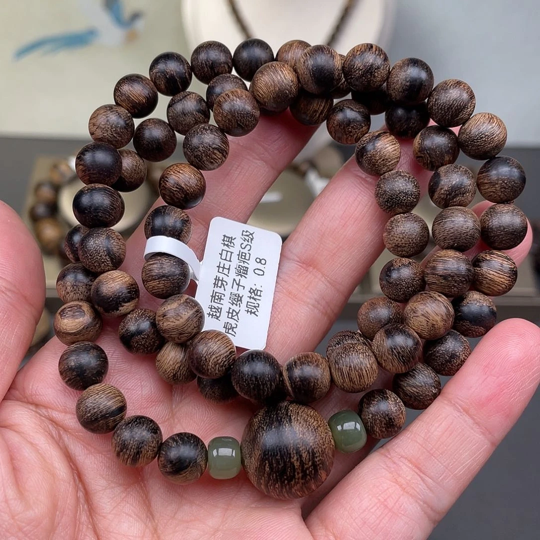 沉香手串越南芽庄白棋虎皮瘿子瘤疤s