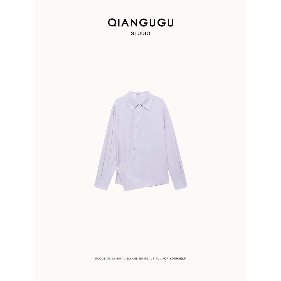 钱谷谷 小众设计感不对称纽扣净色简约翻领长袖衬衫 Q25070105