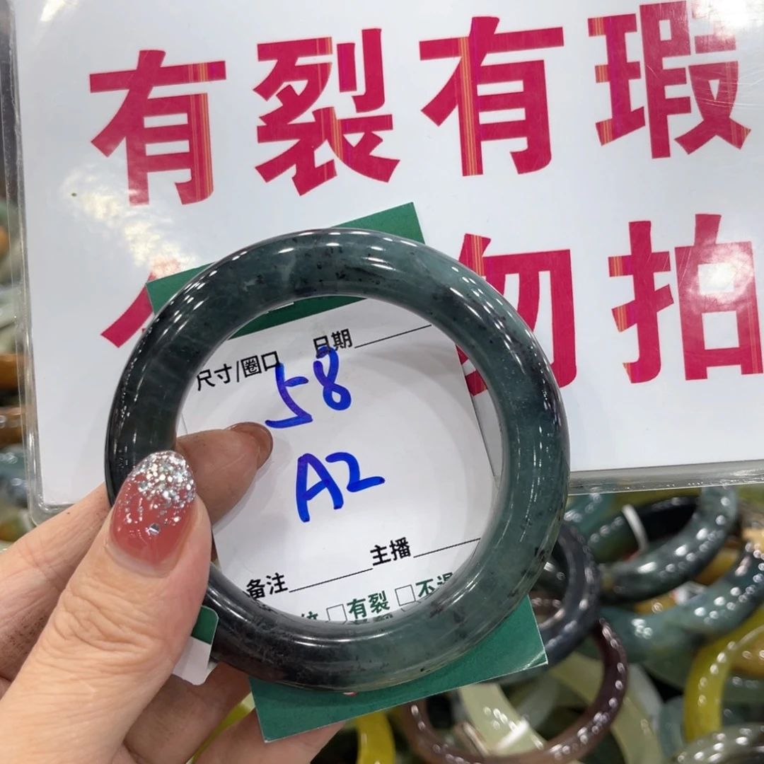 未镶嵌蛇纹石玉手镯手镯