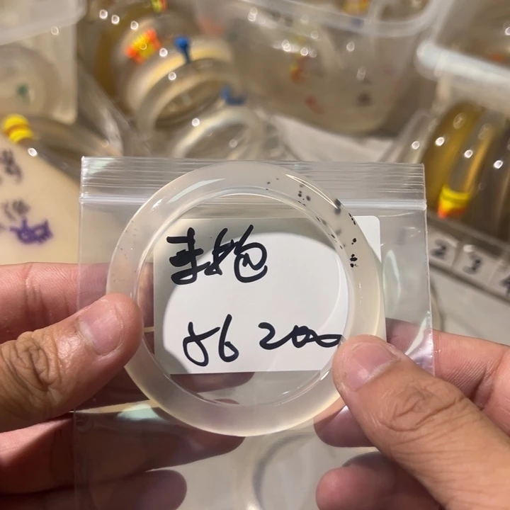 来***抱手镯玛瑙/玉髓未镶嵌2单发一根